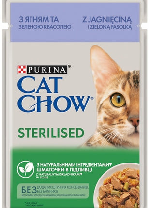 Purina Cat Chow Sterilised Jagnięcina saszetki 3+1 GRATIS 4x85g